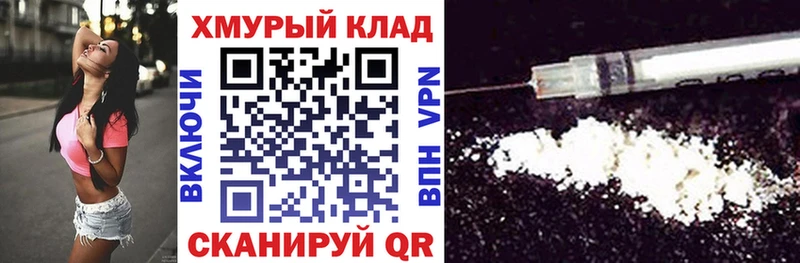 сколько стоит  Миасс  нарко площадка телеграм  Героин VHQ 