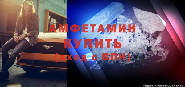 МДПВ Магас