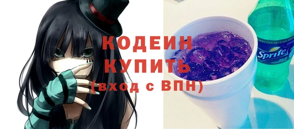меф Магадан