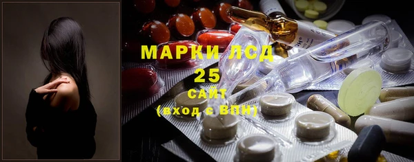 МДПВ Магас