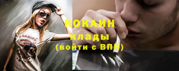 а пвп мука Майский