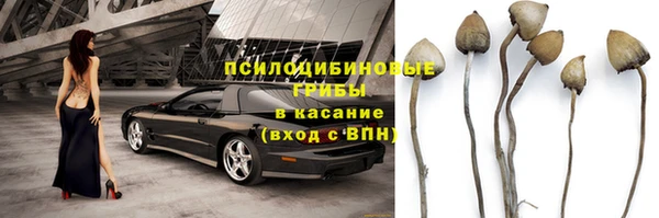 меф Магадан