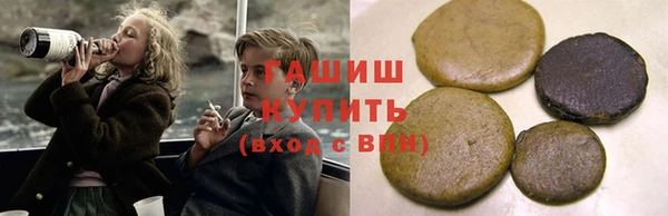 а пвп мука Майский