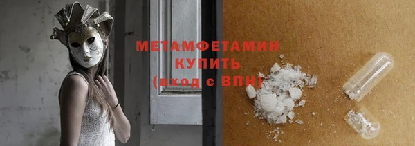 а пвп мука Майский