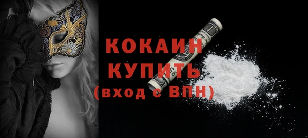 а пвп мука Майский