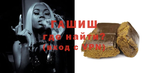 МДПВ Магас