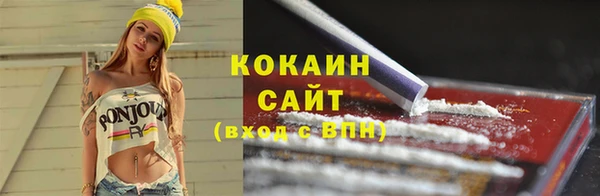 МДПВ Магас