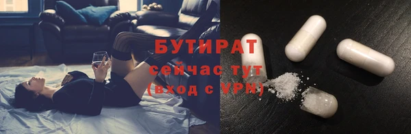 МДПВ Магас