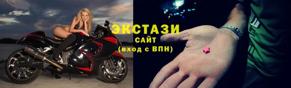 а пвп мука Майский