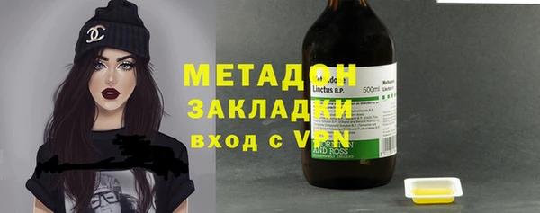 а пвп мука Майский
