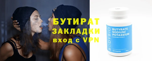 МДПВ Магас