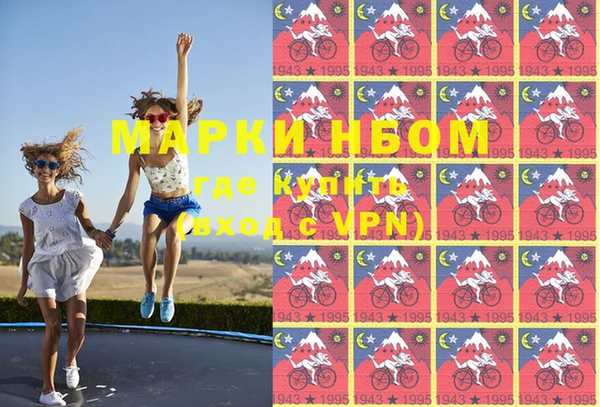 МДПВ Магас