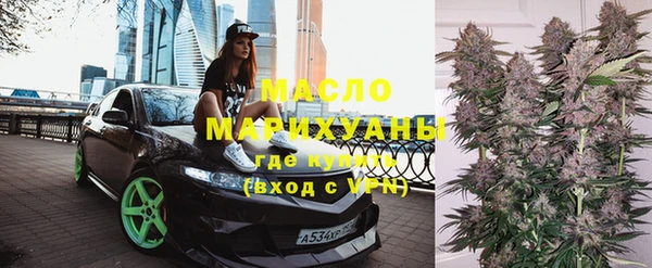 а пвп мука Майский