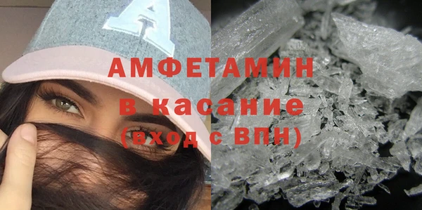 МДПВ Магас
