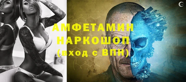 а пвп мука Майский