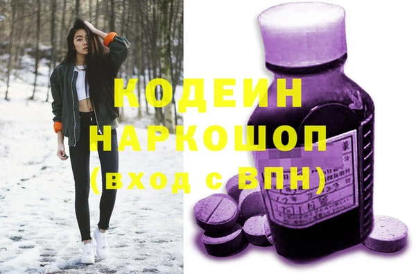 а пвп мука Майский