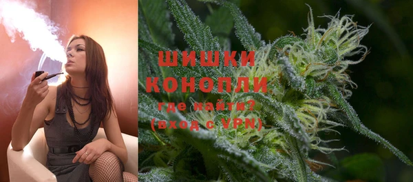 меф Магадан