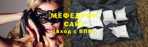МДПВ Магас
