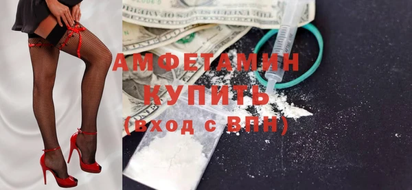 кокаин премиум Липки