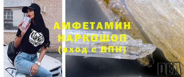 меф Магадан