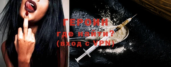 МДПВ Магас