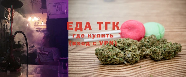 мдпв Лиски