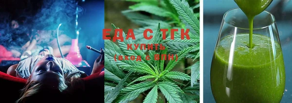 меф Магадан