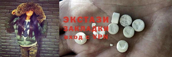 меф Магадан