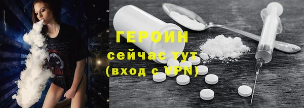 МДПВ Магас