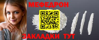 синтетический гашиш Конаково