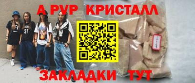 метадон Коммунар