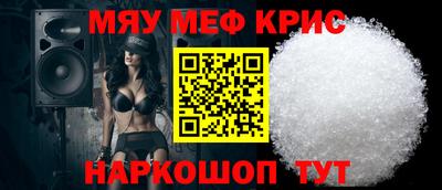метадон Коммунар