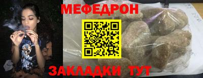 метадон Коммунар