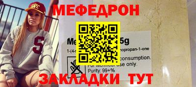 метадон Коммунар