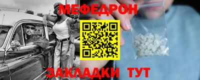 метадон Коммунар