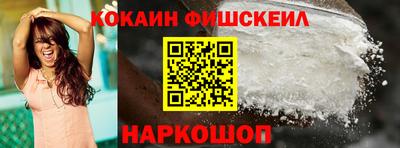 метадон Коммунар