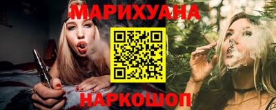 круглые Азнакаево