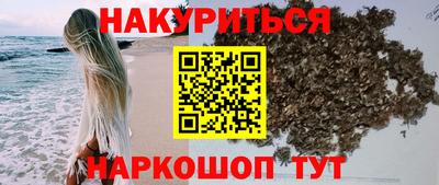 метадон Коммунар