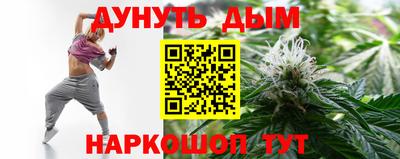 метадон Коммунар