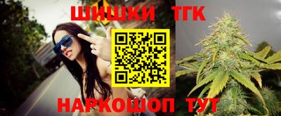 прущая мука Комсомольск-на-Амуре