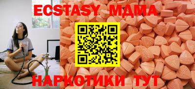 метадон Коммунар