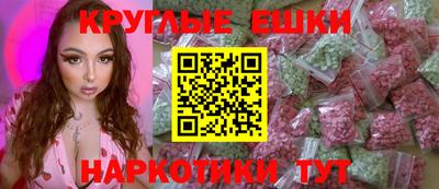 метадон Коммунар