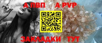 метадон Коммунар