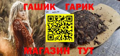 МДМА Абакан