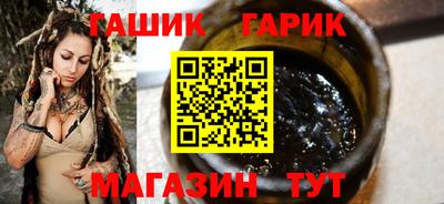 метадон Коммунар