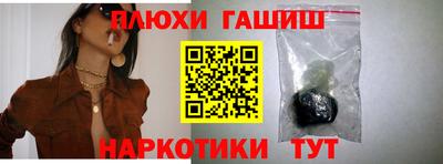 метадон Коммунар