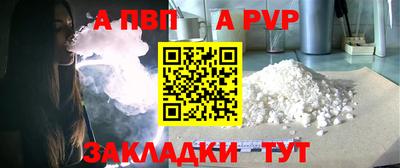 метадон Коммунар