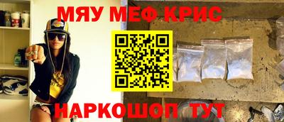 метадон Коммунар